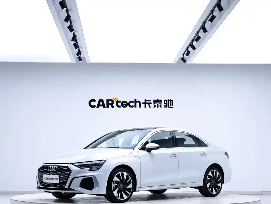 Audi A3 2024