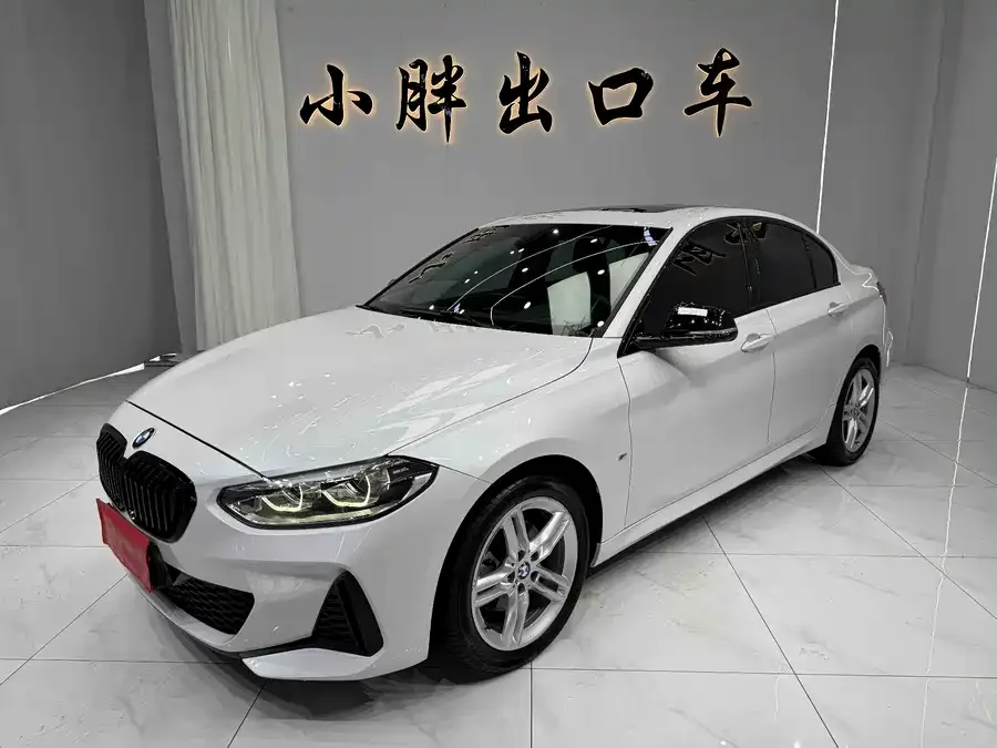BMW 1 Series 2023