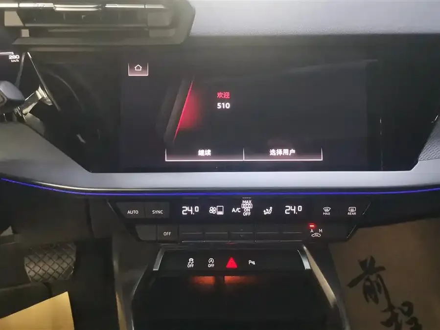 Audi A3 2021 Sportback 35 TFSI stylish and sporty 2022 — миниатюра 4