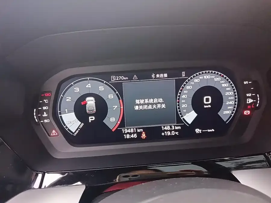 Audi A3 2022 Sportback 35 TFSI stylish and sporty 2022 — миниатюра 5
