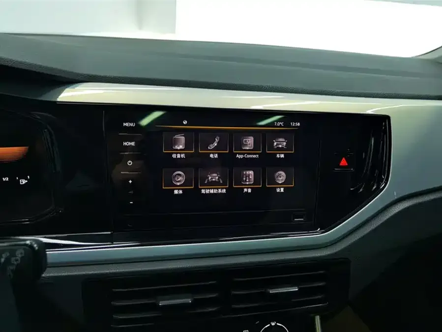 Volkswagen Polo Polo 2023 Plus 1.5L Automatic Colorful Technology Edition 2023 — миниатюра 4