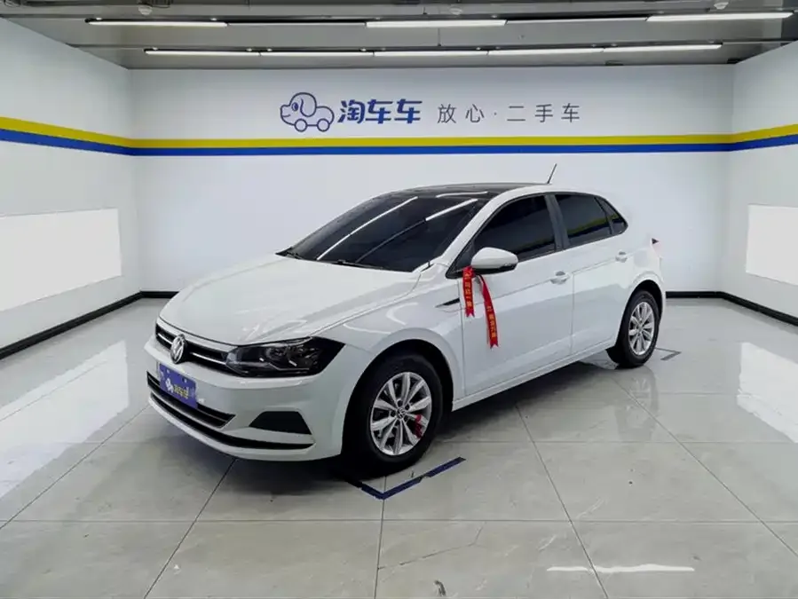Volkswagen Polo 2023