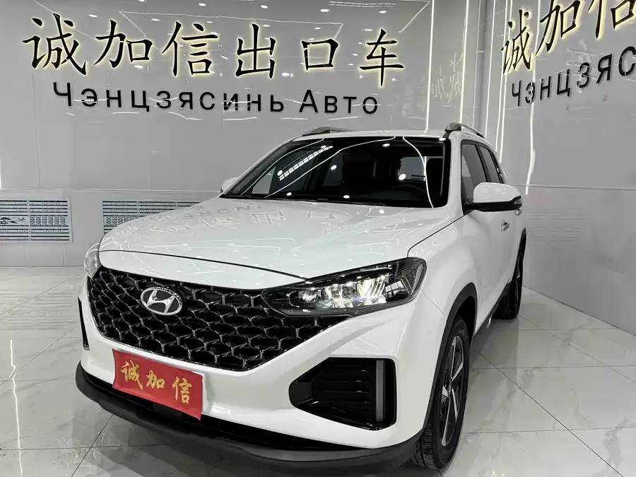 Hyundai Beijing ix35 2022