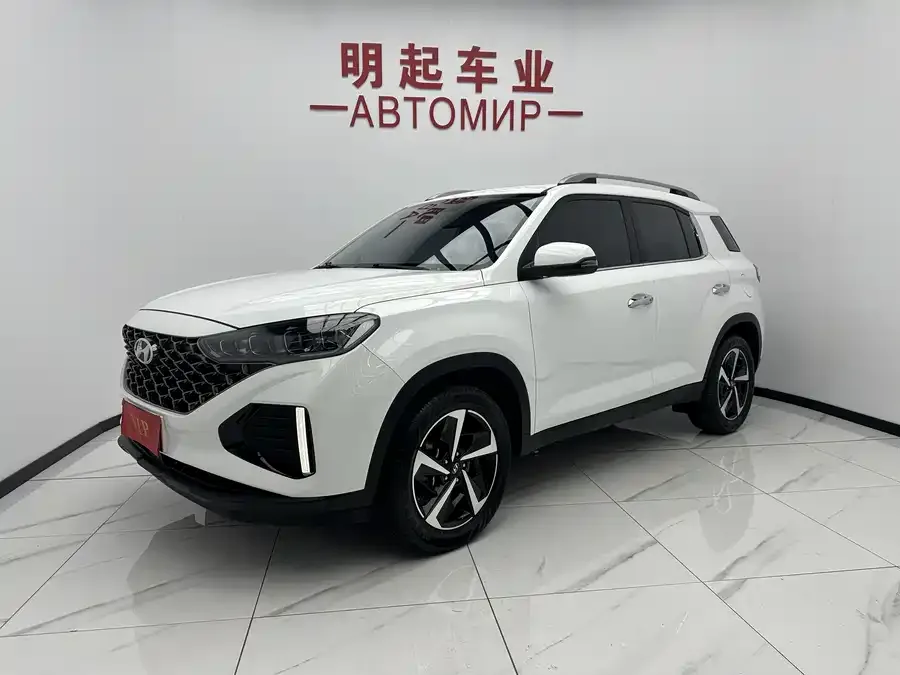 Hyundai Beijing ix35 2022