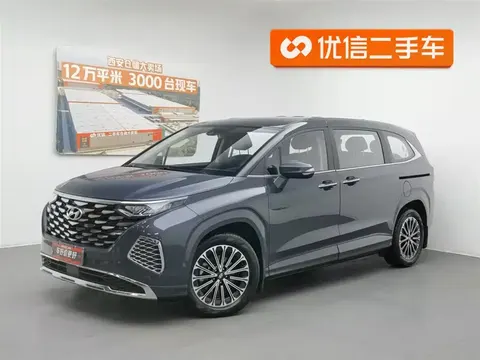 Hyundai Custo 2025 buy in Moscow