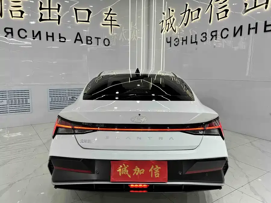Hyundai Elantra Elantra 2023 1.5L CVT LUX Premium Edition 2024 — миниатюра 2