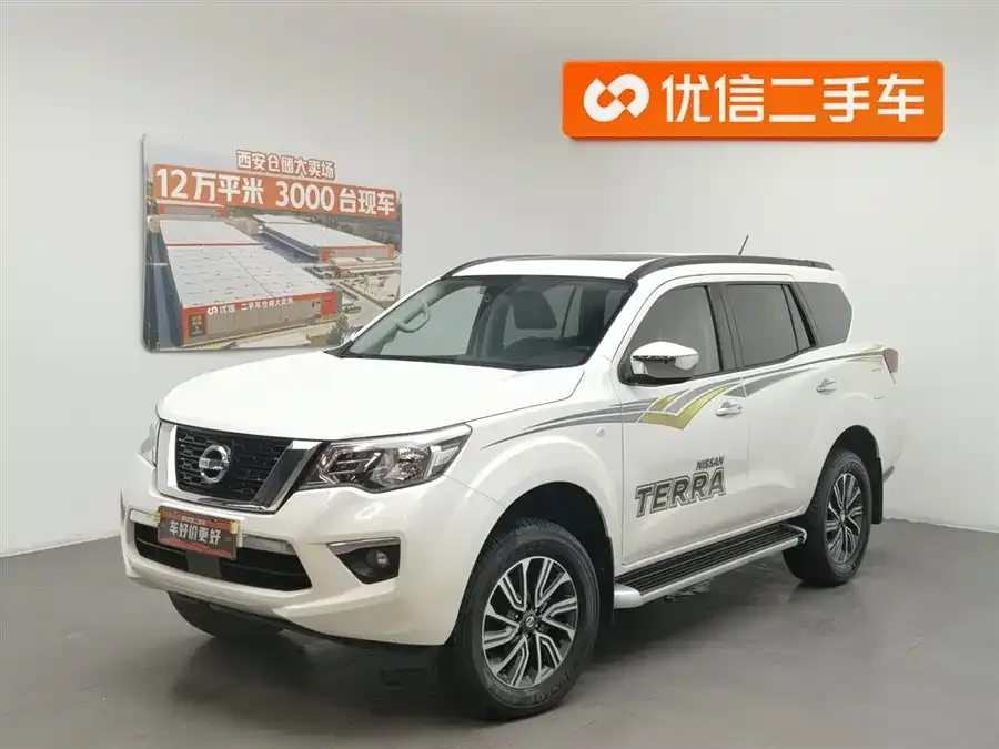 Nissan Terra 2023