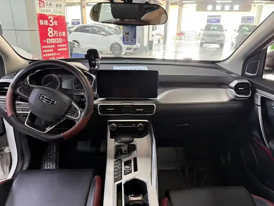 Geely Coolray SX11 Binyue 2021 1.4T DCT Diamond Edition 2022 — миниатюра 2
