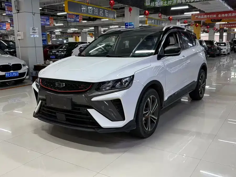 Geely Coolray SX11 Binyue 2021 1.4T DCT Diamond Edition 2022 — фото 1, купить с доставкой в Москву