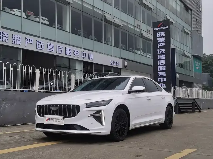 Geely Xingrui 2024