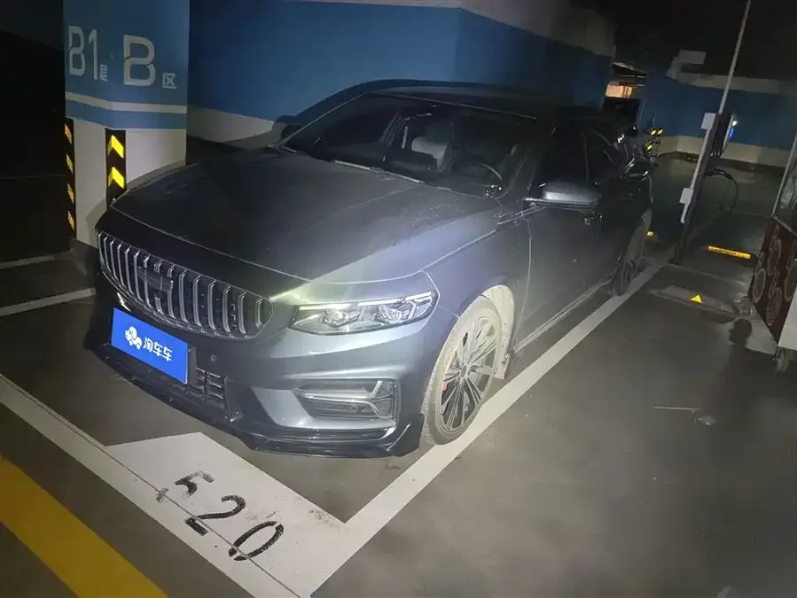 Geely Xingrui 2025