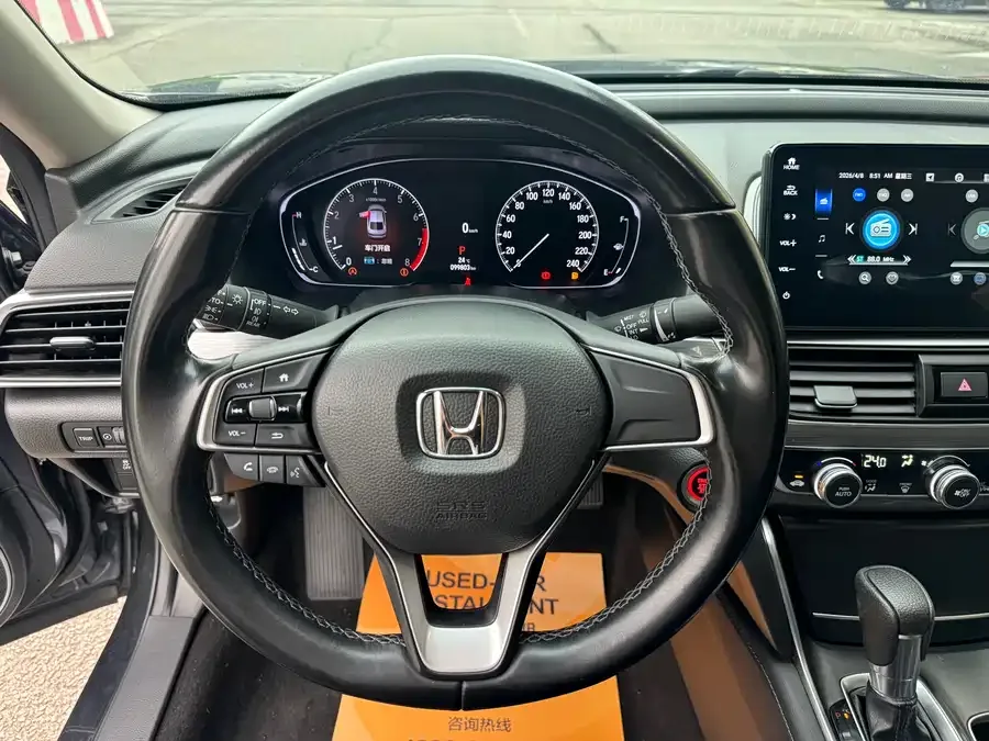 Honda Accord Accord 2022 260TURBO Deluxe Edition 2022 — миниатюра 5