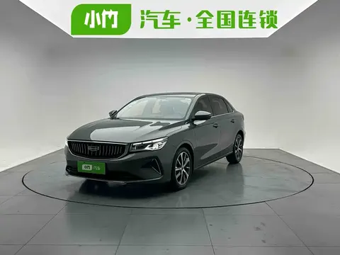 Geely Emgrand 2023 buy in Moscow