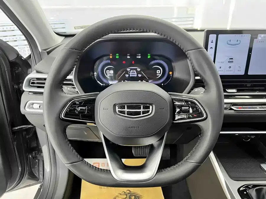 Geely Emgrand Emgrand 2022 4th Generation 1.5L CVT Premium Edition 2023 — миниатюра 3