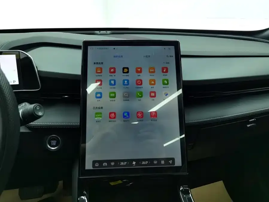 Geely Atlas Boyue 2023 Boyue COOL 1.5TD Smart Link + 2024 — миниатюра 4