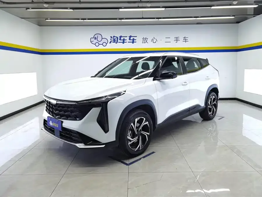 Geely Atlas 2024