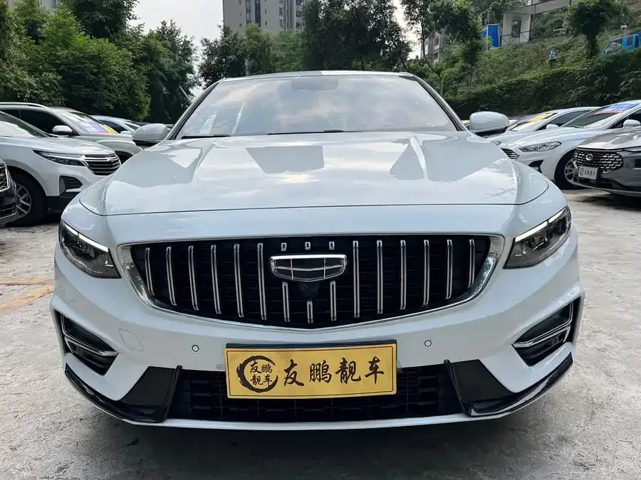 Geely Xingrui 2022
