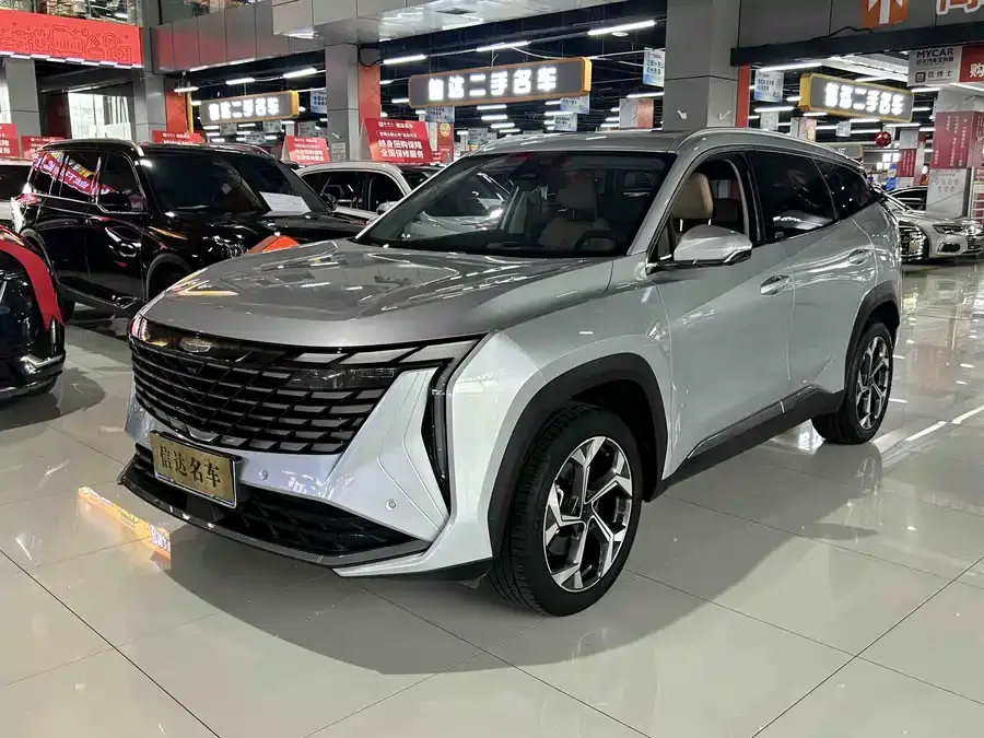 Geely Atlas L 2023