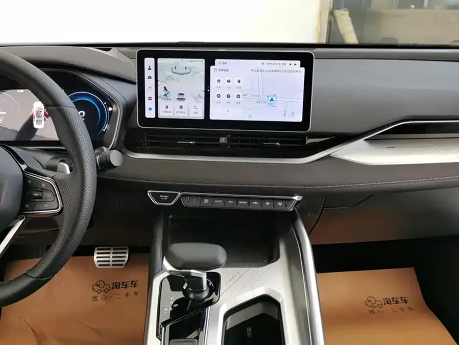 Geely Xingrui Xingrui 2024 2.0TD Xiaohan Edition 2025 — миниатюра 4