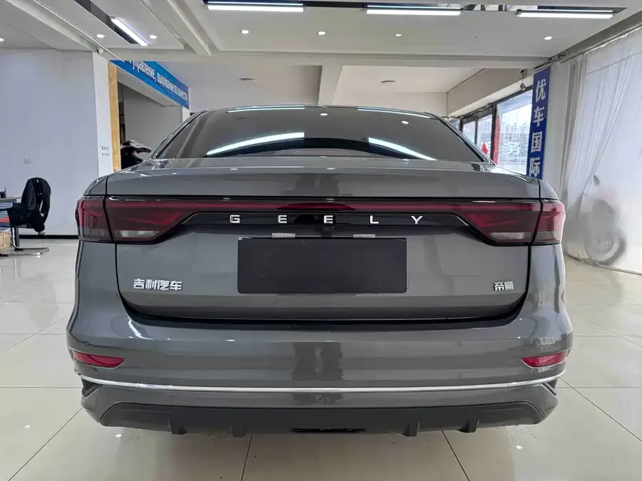 Geely Emgrand Emgrand 2022 4th Generation 1.5L CVT Flagship Model 2022 — миниатюра 2
