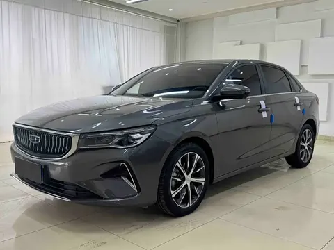 Geely Emgrand 2022 buy in Moscow