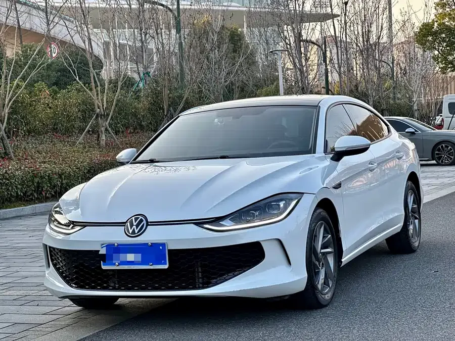 Volkswagen Lamando 2024