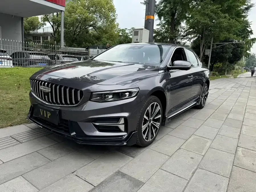 Geely Xingrui 2024
