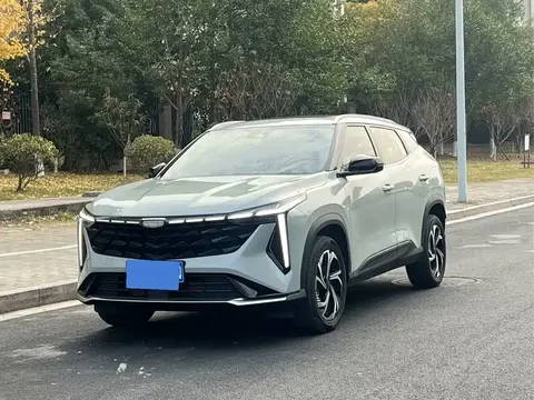 Geely Atlas 2024 купить в Москве