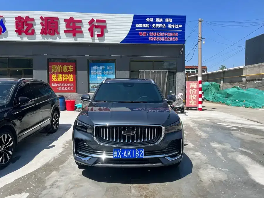 Geely Monjaro 2024