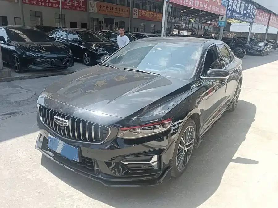 Geely Xingrui 2024