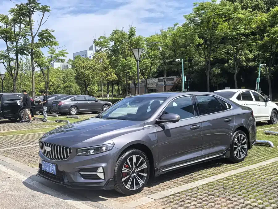 Geely Xingrui 2024