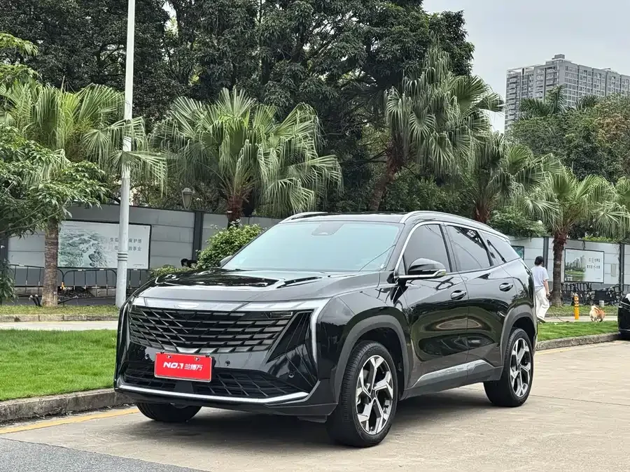 Geely Atlas L 2024