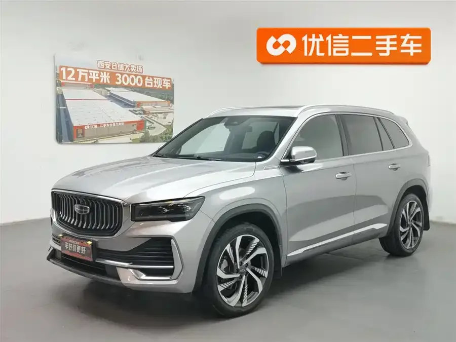 Geely Monjaro 2024
