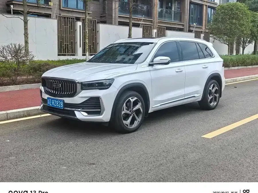 Geely Monjaro 2024