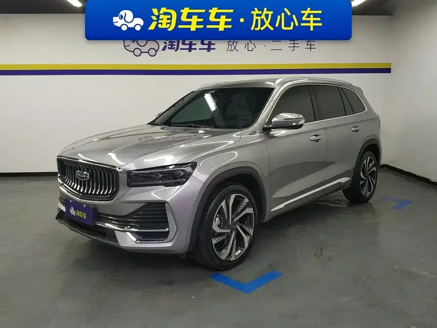 Geely Monjaro 2024