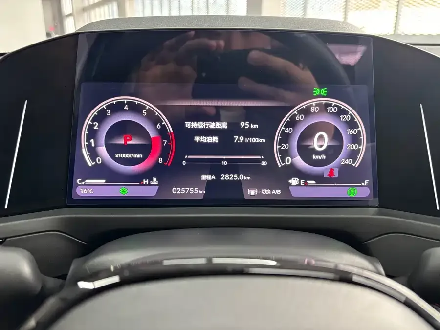 Honda Accord Accord 2023 260TURBO Excellence Edition 2024 — миниатюра 4