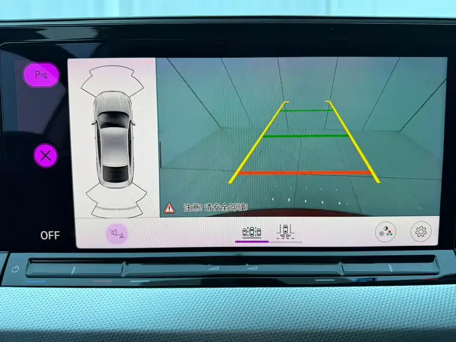 Volkswagen Lamando 2022 Lingdu Lingdu L 280TSI DSG Cool Edition 2022 — миниатюра 3
