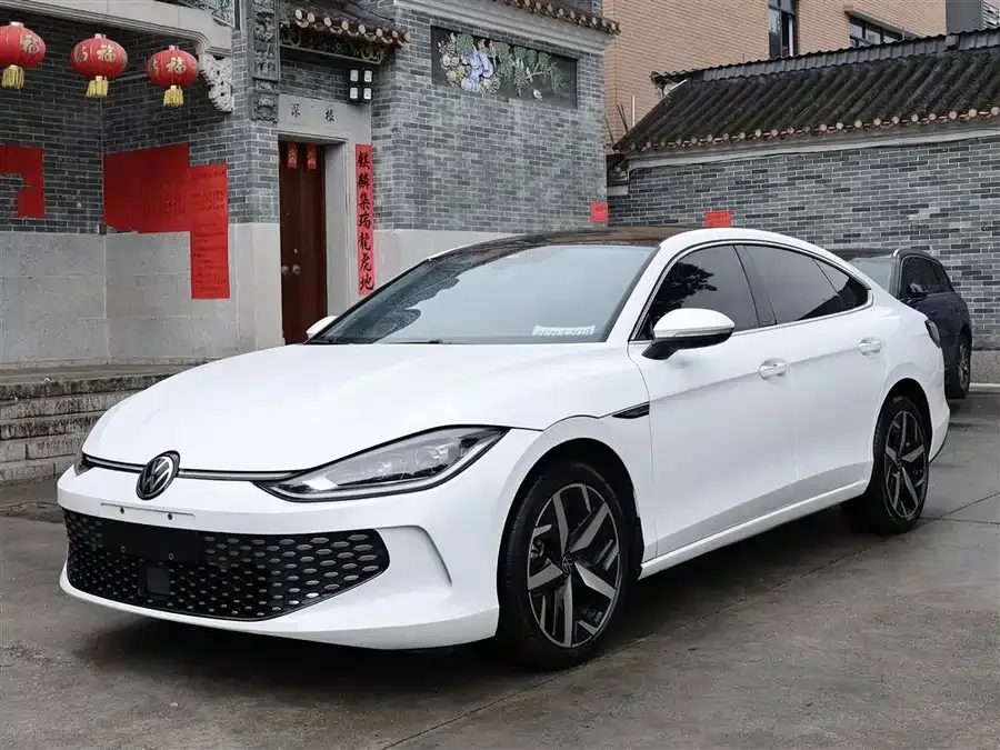 Volkswagen Lamando 2024