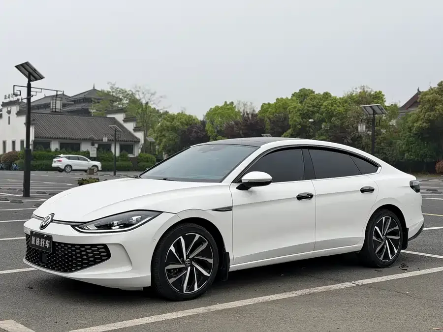 Volkswagen Lamando 2023