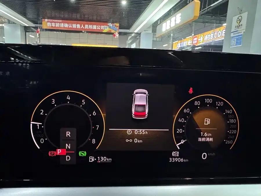 Volkswagen Lamando 2022 Lingdu Lingdu L 280TSI DSG Hot Edition 2022 — миниатюра 4