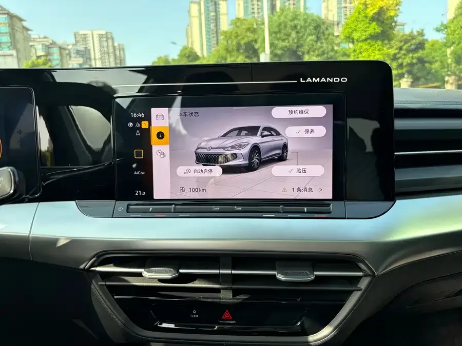 Volkswagen Lamando Lingdu 2024 Lingdu L 200TSI DSG Hot Edition 2024 — миниатюра 4