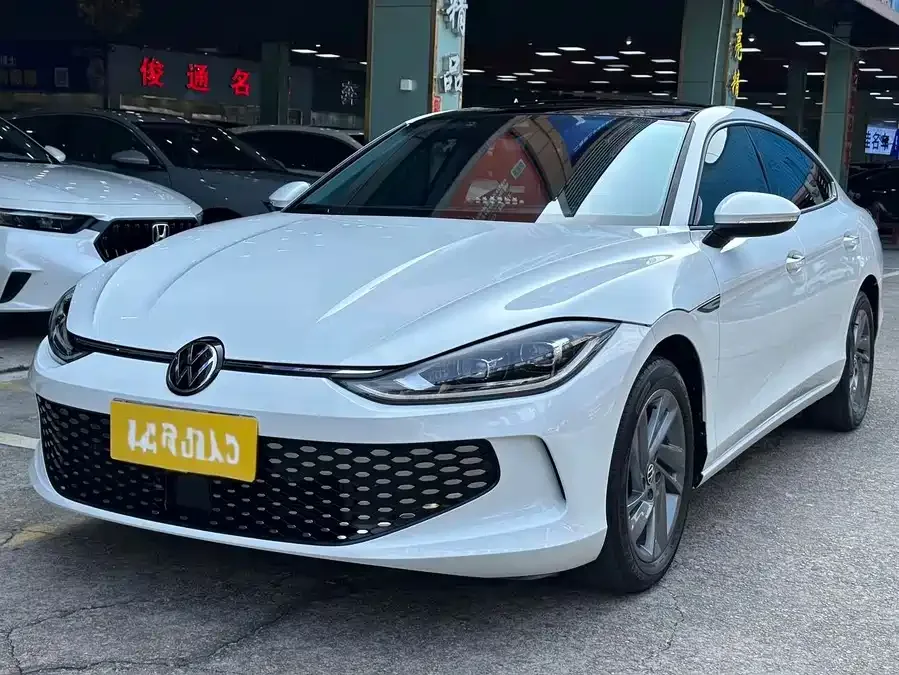 Volkswagen Lamando 2024