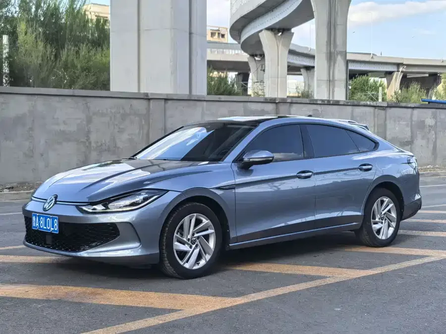 Volkswagen Lamando 2023