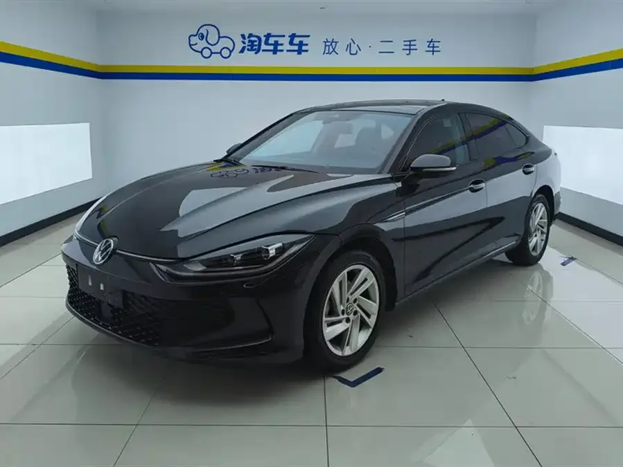 Volkswagen Lamando 2022