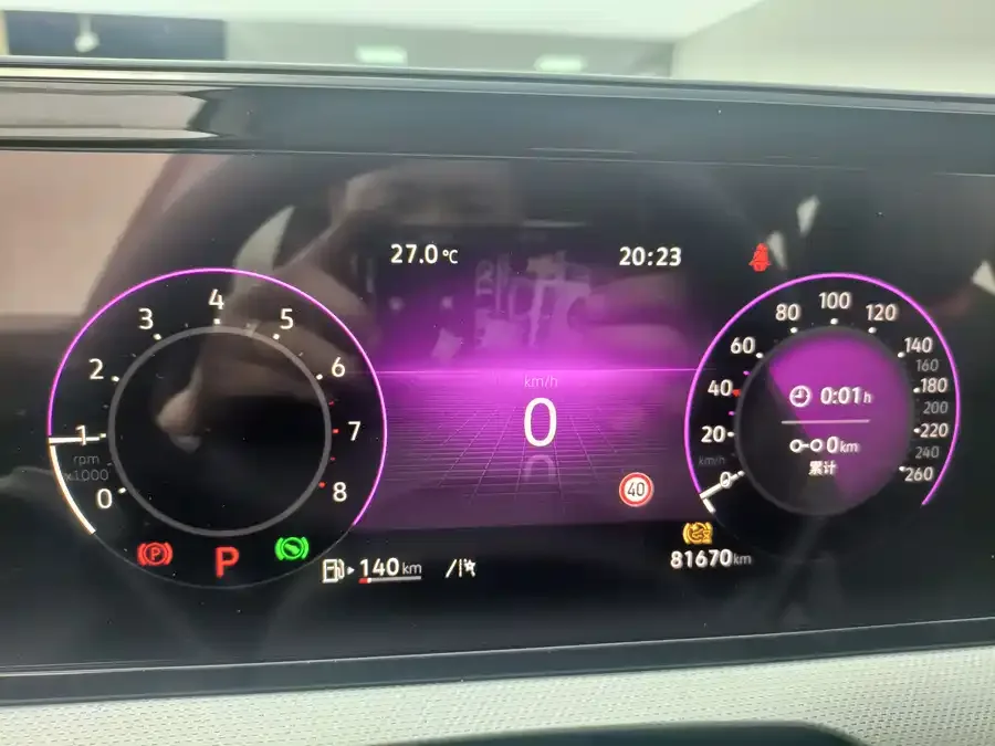 Volkswagen Lamando 2023 Lingdu Lingdu L 280TSI DSG Cool Edition 2023 — миниатюра 3
