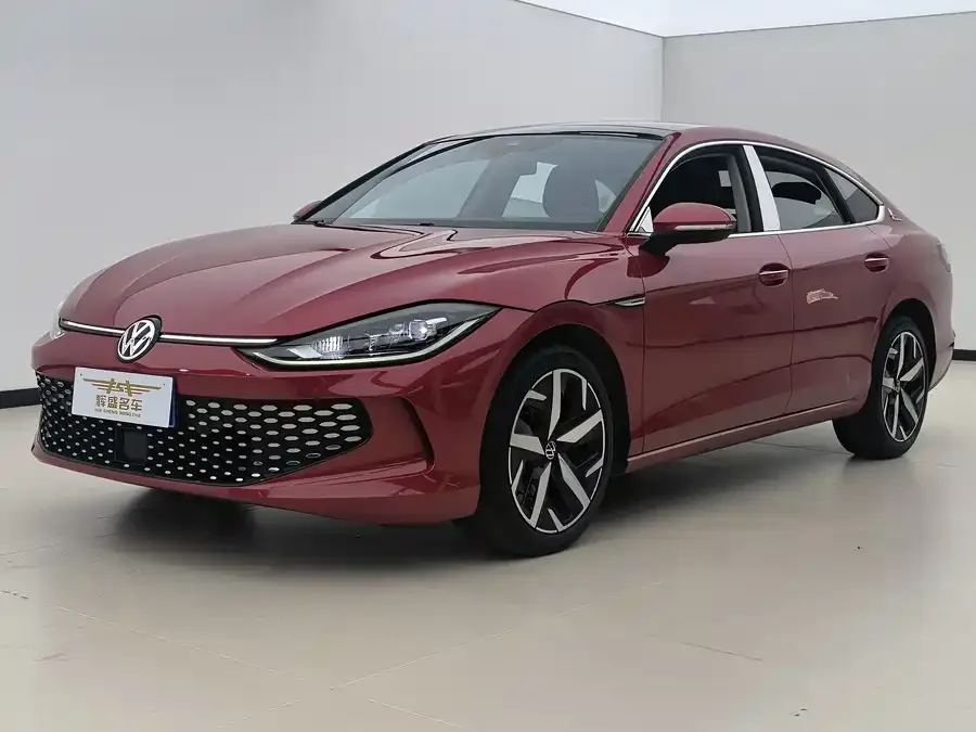 Volkswagen Lamando 2023
