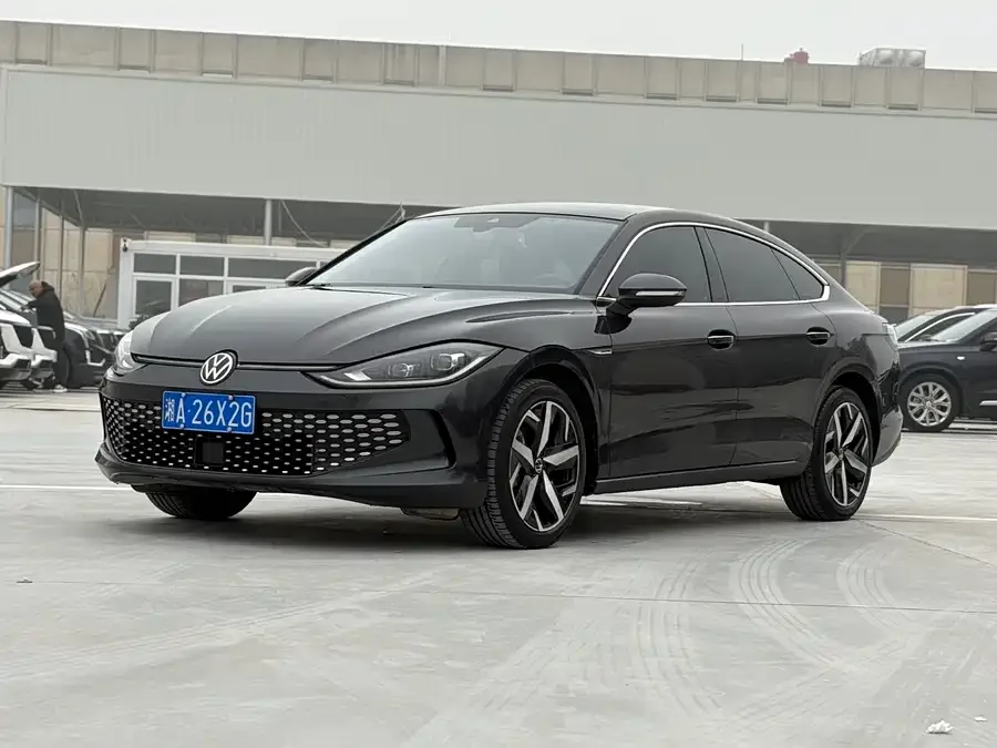 Volkswagen Lamando 2023