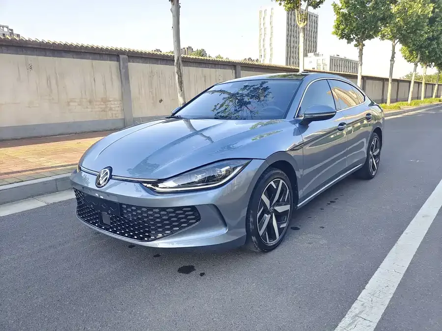Volkswagen Lamando 2023