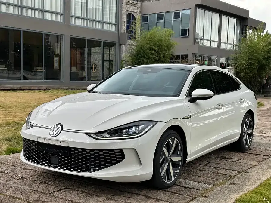 Volkswagen Lamando 2023