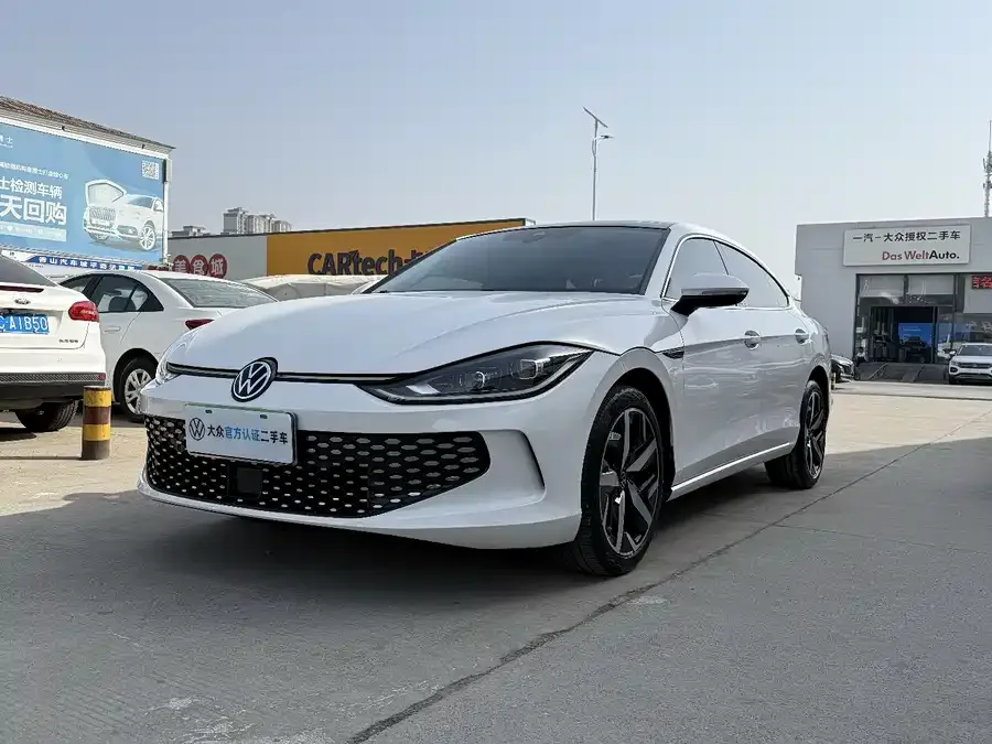 Volkswagen Lamando 2023